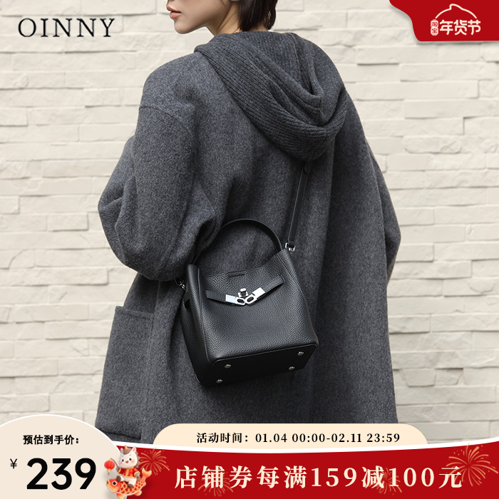 【新年礼物】Oinny新款凯丽包高级真皮包包黑色手提包女包5865-1