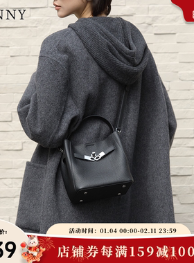 【新年礼物】Oinny新款水桶包女真皮包包黑色斜挎包女包5865-1