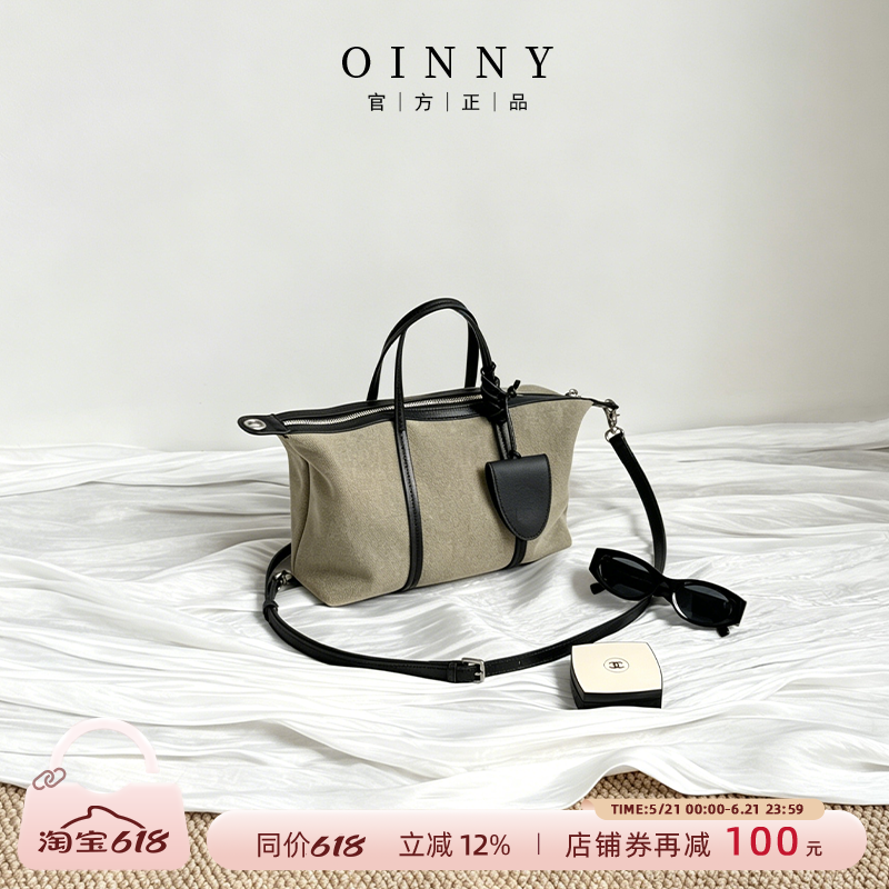 【夏季新款】Oinny新款小众设计休闲慵懒手提帆布托特包女包56185