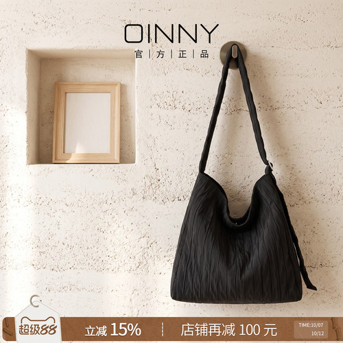 OINNY大容量托特包女包单肩包