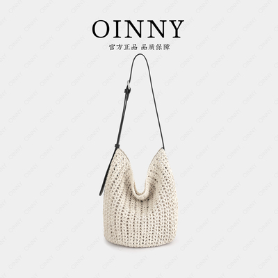 【早春上新】Oinny新款松弛感小众通勤慵懒编织包托特女包8868