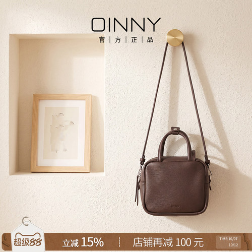 OINNY羊皮小方包单肩包女包