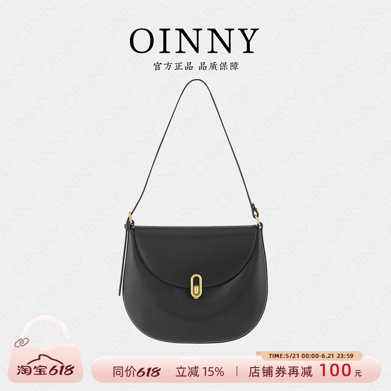 【夏季新款】Oinny时尚高级复古简约通勤质感马鞍包单肩女包6952