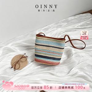 【夏季新款】Oinny新款编织小水桶包通勤早春气质度假风女包8818