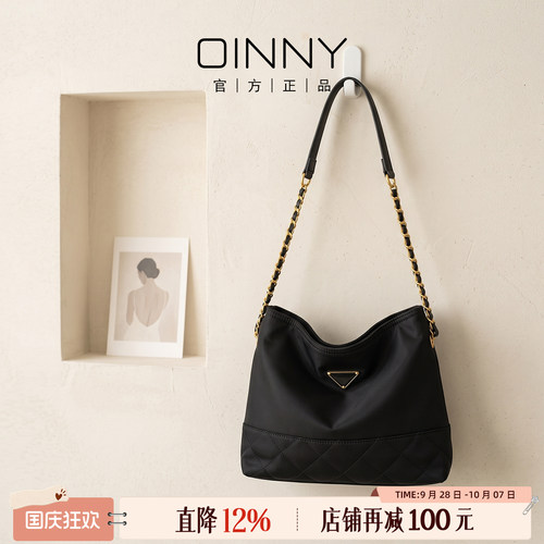 oinny通勤风黑色菱格链条包