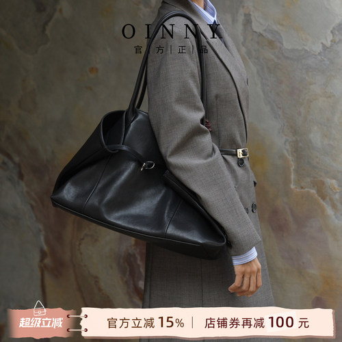 Oinny牛皮托特包大容量上班通勤