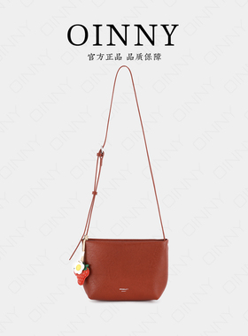 【秋冬新款】Oinny2025高级百搭气质复古通勤气质信封女包8863