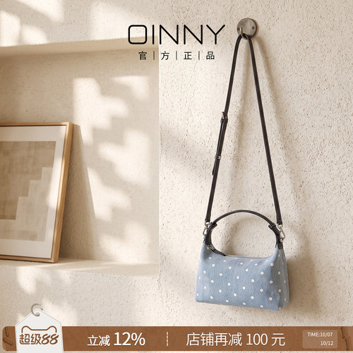 【夏上新】Oinny手拎包牛仔波点轻奢小众优雅单肩斜挎包5899