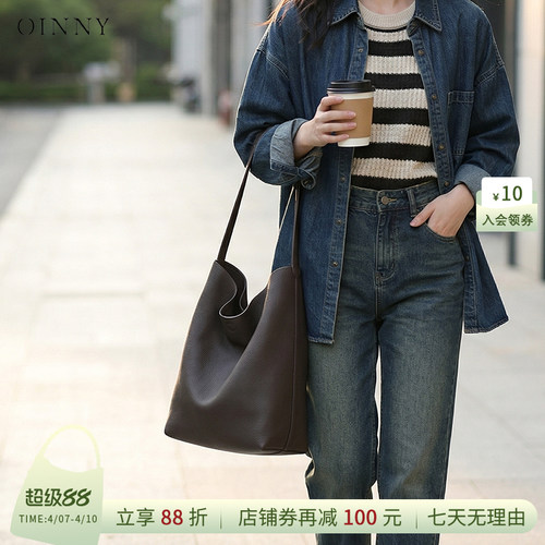Oinny包包旗舰小众慵懒风水桶包