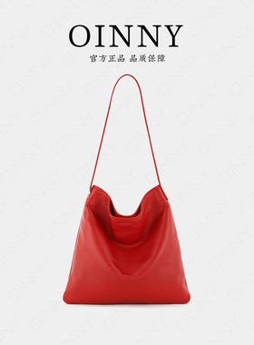 【新年礼物】Oinny2026洋气轻奢高级腋下极简松弛慵懒女包56120