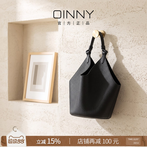 OINNY简约菜篮子包牛皮手提包