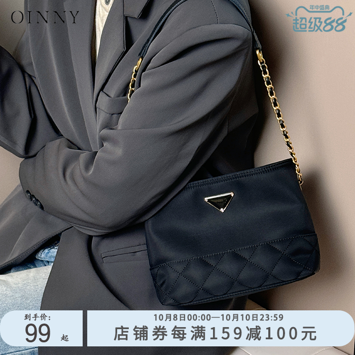 【秋季新款】Oinny高级精致黑色大容量链条包单肩斜挎女包6922