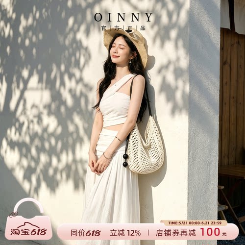 【618狂欢】Oinny新款镂空编织包春夏度假慵懒单肩斜挎包9559