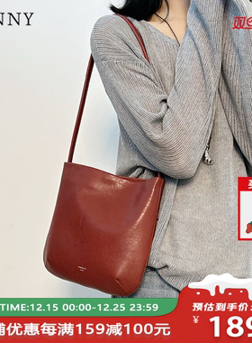 【新年礼物现货】Oinny高级真皮斜挎包牛皮女包好看红色包包8858