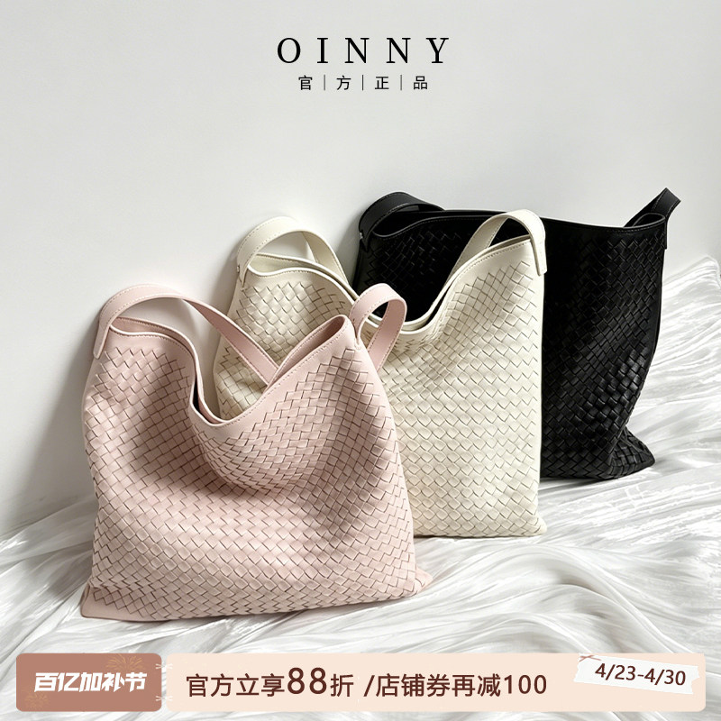 【春夏上新】Oinny羊皮编织包新款彩色小众韩系单肩包包女包56178
