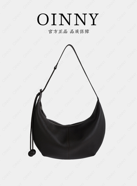 【早春上新】Oinny新款小众高级百搭月牙包单肩包牛角包女3212