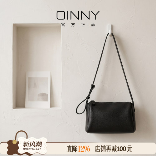 Oinny真皮黑色牛皮斜挎包枕头包