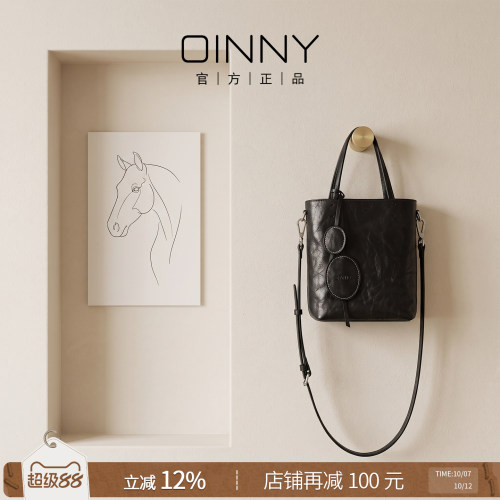 OINNY牛皮手机包复古植鞣牛皮