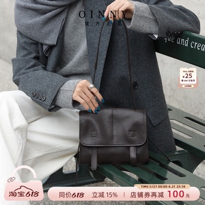 【春夏上新】Oinny新款真皮邮差包女百搭单肩斜挎通勤包女包9533