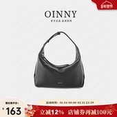 新年礼物 Oinny2026高级慵懒Hobo包简约斜跨手提包女包5775