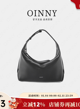 【新年礼物】Oinny2026高级慵懒Hobo包简约斜跨手提包女包5775