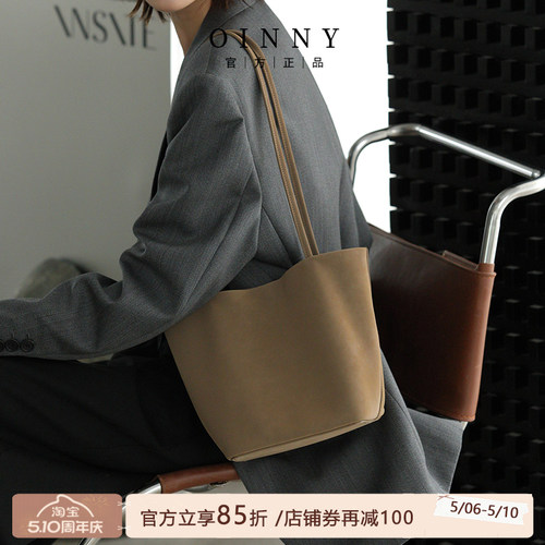 【夏季新款】Oinny新款单肩托特包高级包包通勤菜篮子女包5843