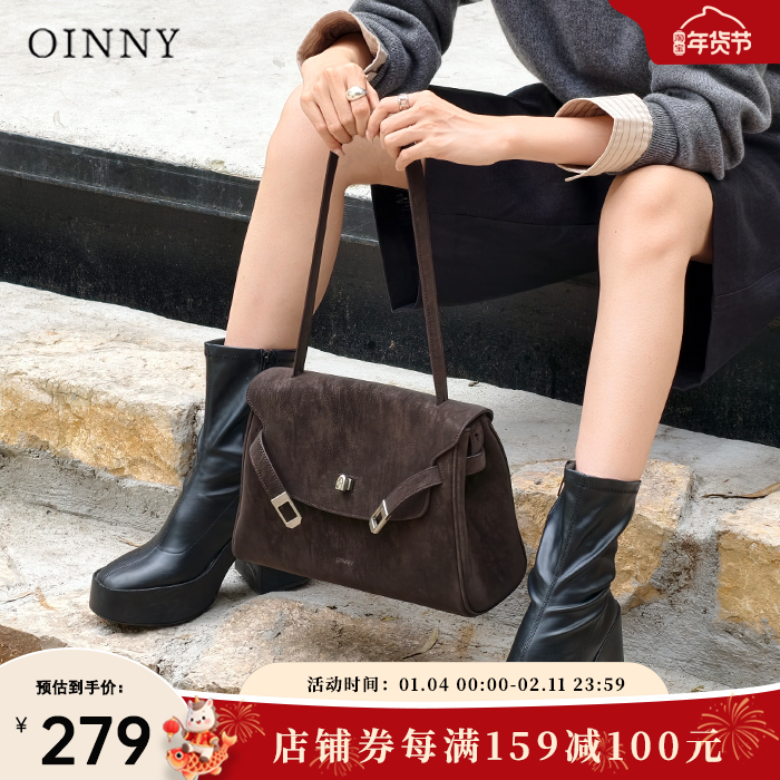 【新年礼物】Oinny轻奢高级凯莉包大容量包包托特包斜挎女包3191,箱包皮具/热销女包/男包,托特包,淘宝优惠券,粉丝福利购,淘宝优惠卷