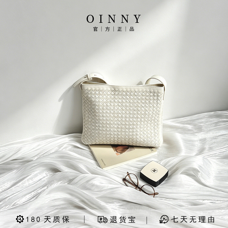 【早春上新】Oinny新款真皮羊皮女士包编织包黑色斜挎女包9537