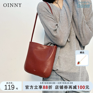 高级真皮斜挎包牛皮红色包包8858 Oinny2026新款 早春上新