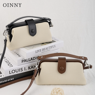 【早春上新】Oinny新款爆款小众设计感简约手提包斜挎女包6385