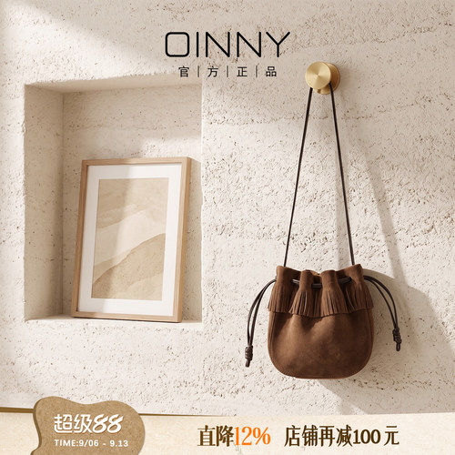 OINNY小水桶包复古美拉德斜挎包