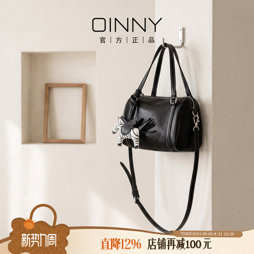 OINNY牛皮枕头包韩系手提包