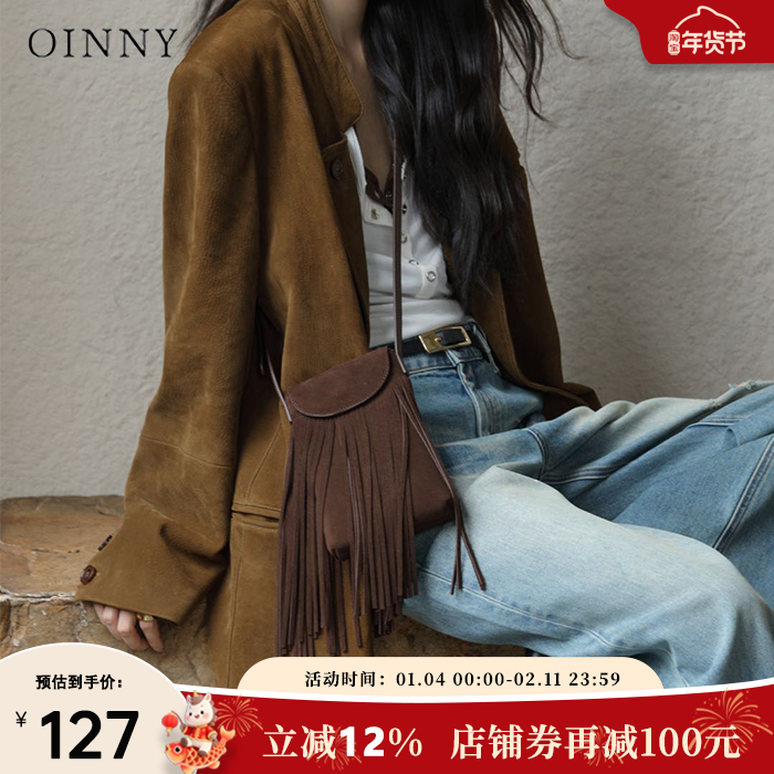 【秋冬新款】Oinny2026高级复古气质流苏手机包单肩女包5840,箱包皮具/热销女包/男包,马鞍包,淘宝优惠券,粉丝福利购,淘宝优惠卷