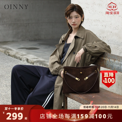 【双11狂欢】Oinny新款通勤大包大容量包包高级真皮托特包女5841