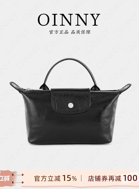 【夏季新款】Oinny新款早春高级感小众饺子包手提单肩女包35310