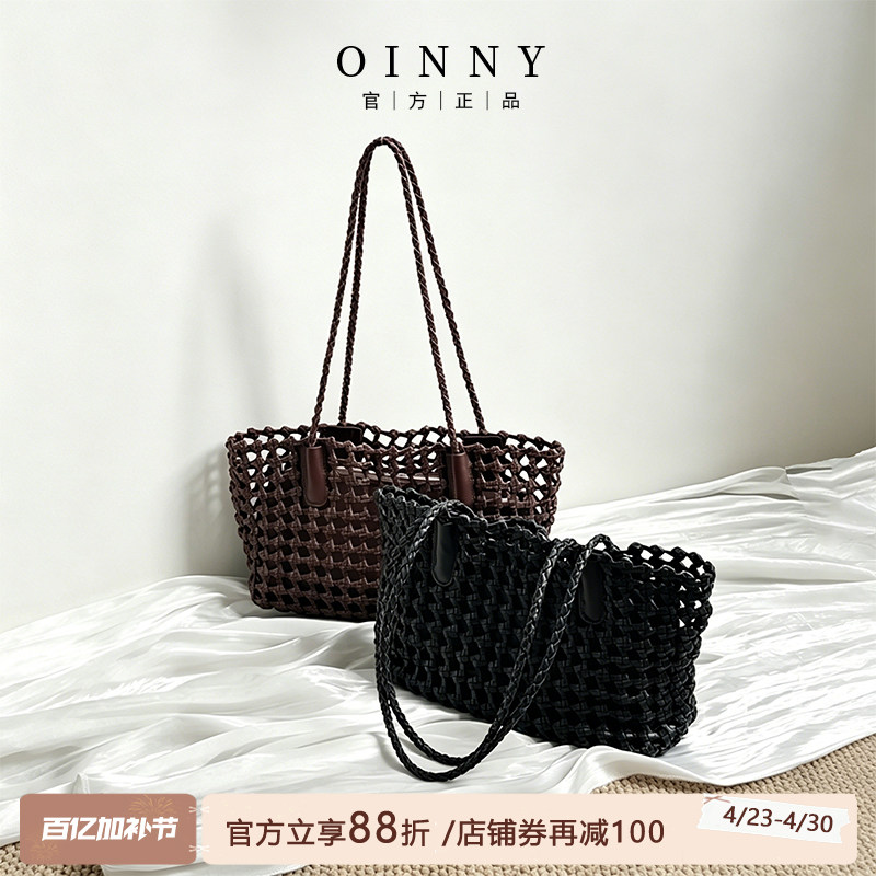 【春夏上新】Oinny新款小众镂空慵懒牛皮编织菜篮子包女9495-1