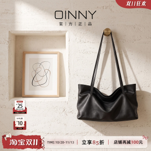 【秋季新款】Oinny黑色托特包大容量单肩真皮通勤包腋下包5923