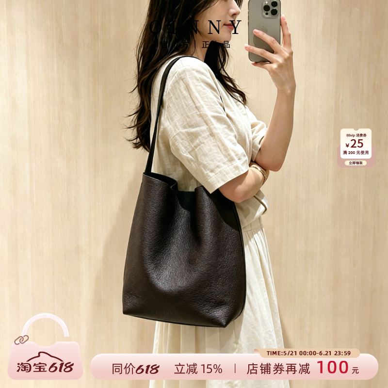【春夏上新】Oinny水桶包女款包包大容量包包通勤托特包女包1661