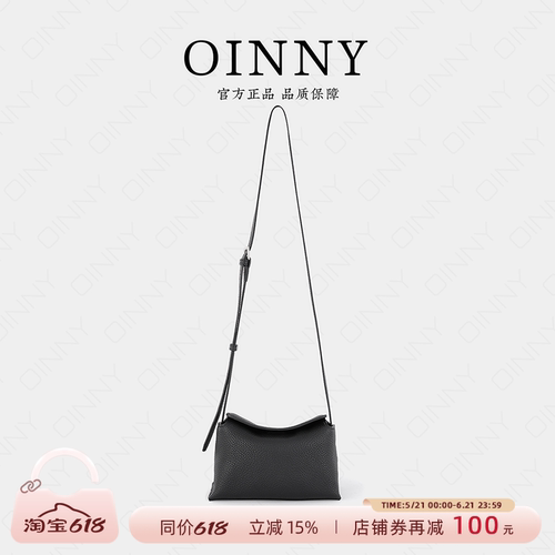 【夏季新款】Oinny包包小众复古小方包简约韩系枕头包女包5866