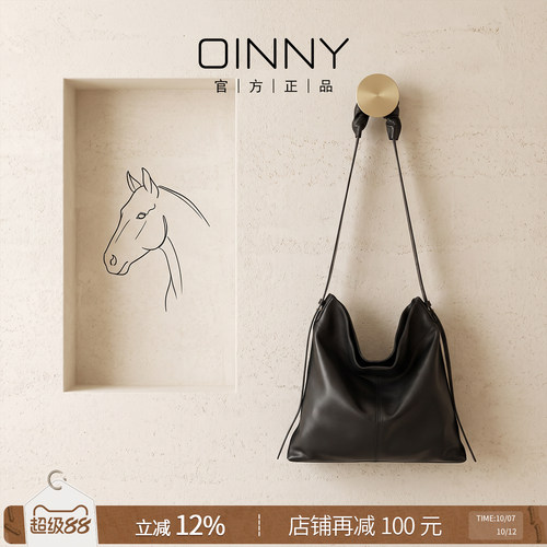 OINNY羊皮hobo包单肩包斜挎包女
