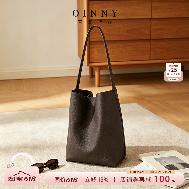 【618狂欢】Oinny水桶包女款包包2026新款真皮大容量托特包1661
