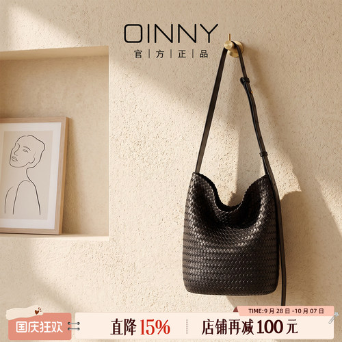 【夏季包包】Oinny2026高级轻奢高级编织水桶通勤实用女包36003