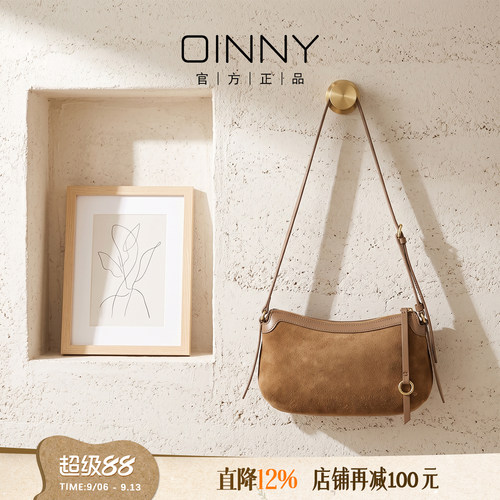 OINNY秋季皮反绒单肩包牛皮女包