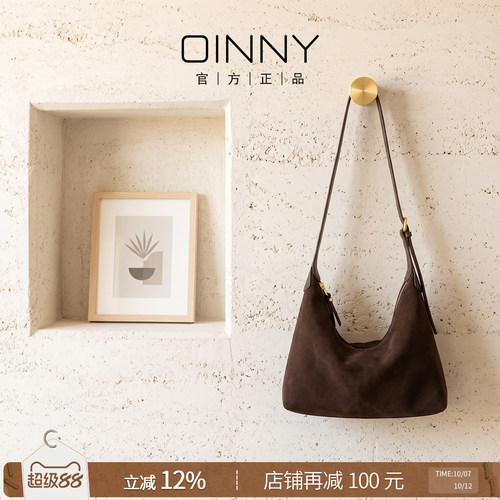 OINNY牛皮hobo包复古慵懒斜挎包