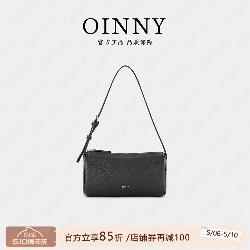 【春夏上新】Oinny2026小众简约高级感通勤斜挎手提笔筒女包8278