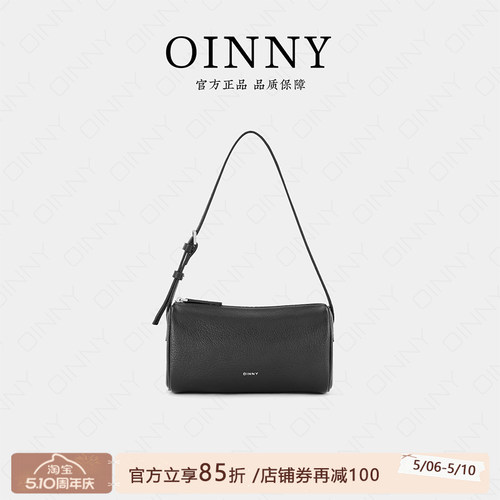 【春夏上新】Oinny2026小众简约高级感通勤斜挎手提笔筒女包8278