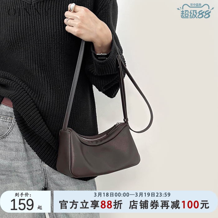 【早春上新】Oinny2026新款质感法式高级感枕头包斜挎女包5816-1