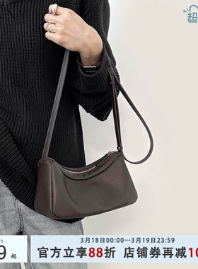 【早春上新】Oinny2026新款质感法式高级感枕头包斜挎女包5816-1