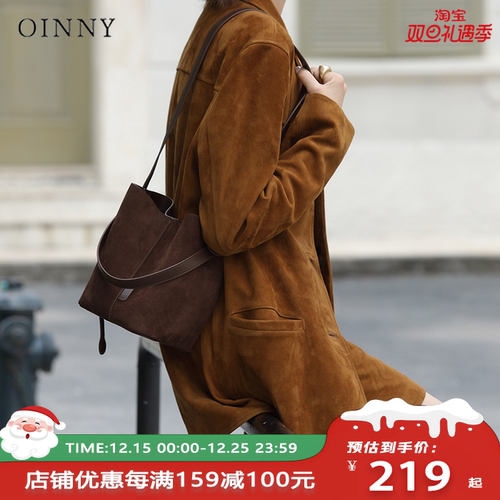 【圣诞礼物】Oinny小众高级通勤包包牛皮手提包水桶包女包6511