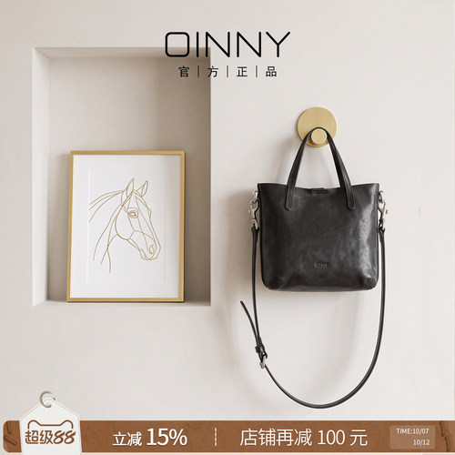 OINNY牛皮托特包单肩手提包女包